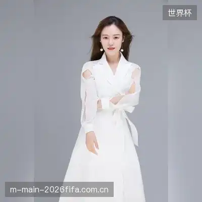 戴子墨