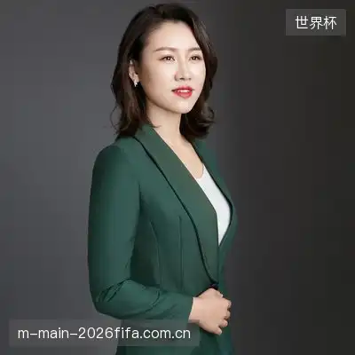宋妍成